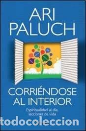 Libros: Corriendose Al Interior - Ari Paluch - PALUCH - Foto 1