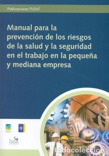 Libros: Campo e industria una dif&iacute;cil relaci&oacute;n - Aldo Ferrer - Foto 1