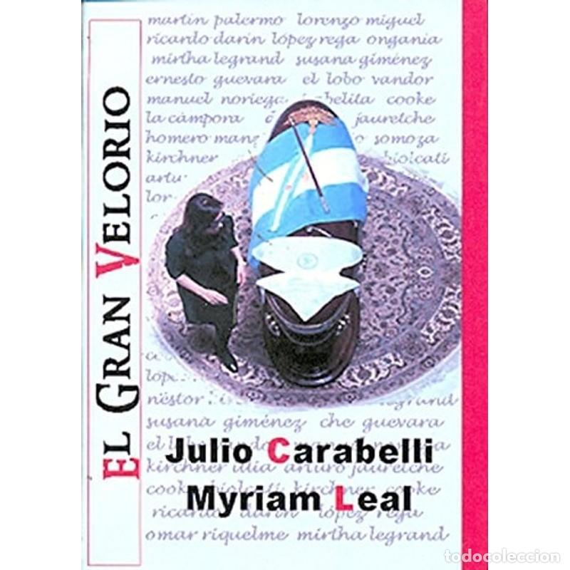 Libros: El gran velorio - Julio Carabelli - Foto 1
