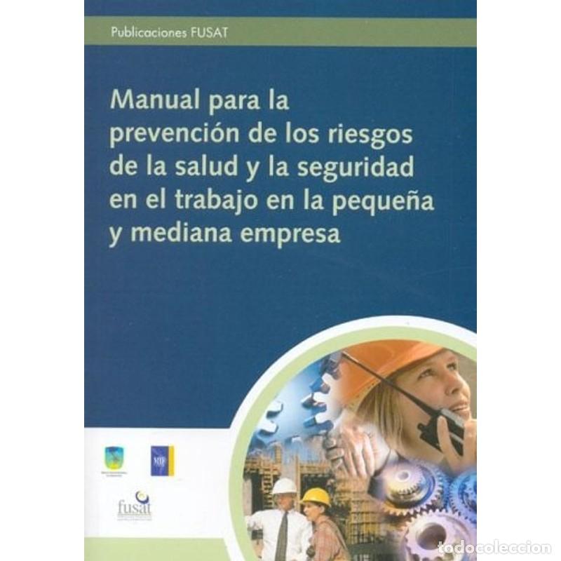 Libros: Campo e industria una dif&iacute;cil relaci&oacute;n - Aldo Ferrer - Foto 1