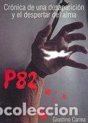 Libros: P-82 - Giustino Carrea - Giustino Carrea - Foto 1