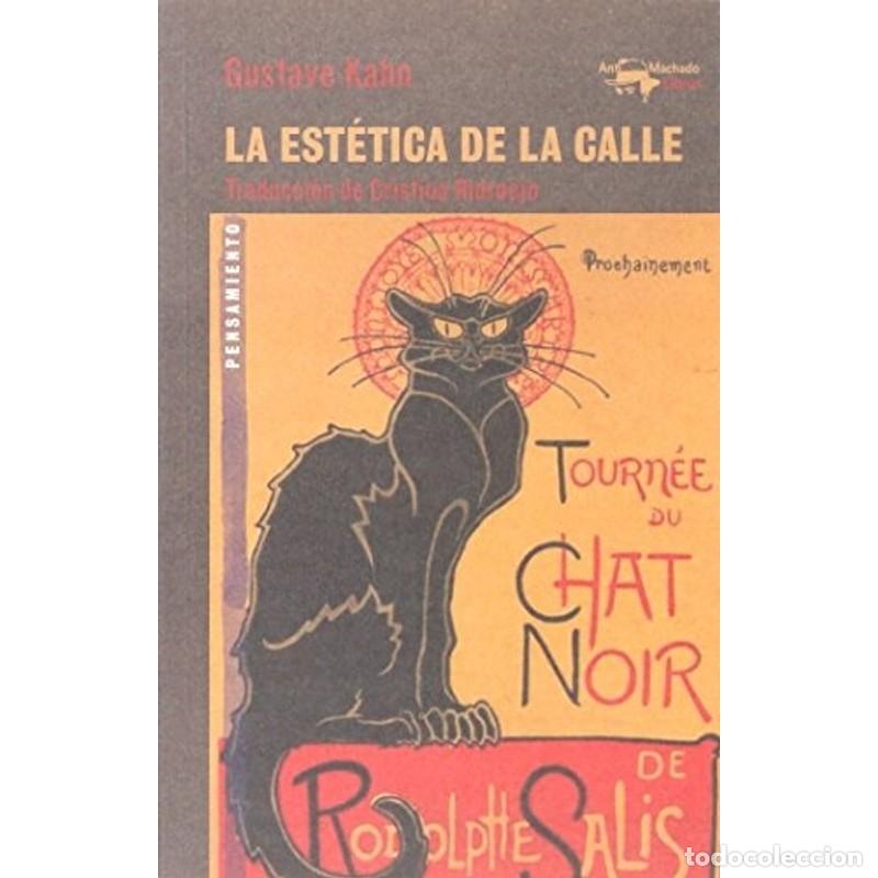 books: DIFERENCIA NOVELESCA LD-6 - G&oacute;nzalo D&iacute;az Magoyo