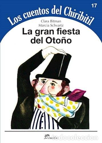 La Gran Fiesta Del Oto&ntilde;o - CLARA BITMAN