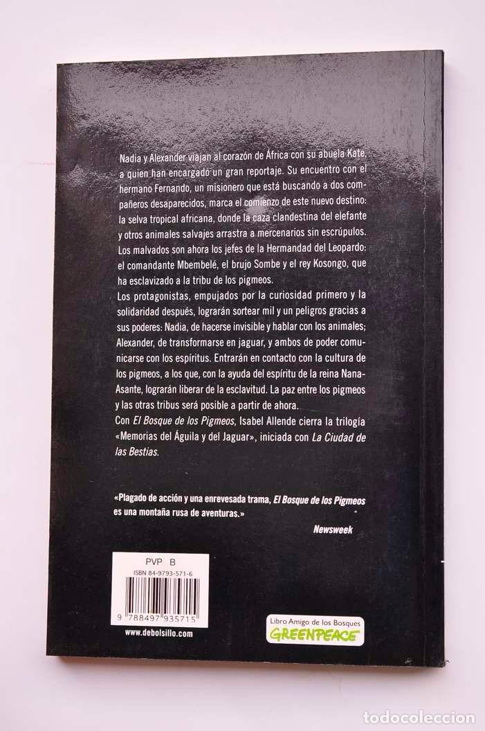 Libros: EL bosque de los Pigmeos - ALLENDE, Isabel - Foto 3