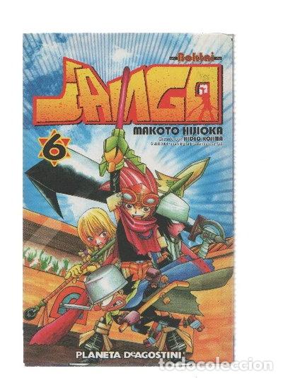 Libros: Jango 6- 9788467459128 - Foto 1