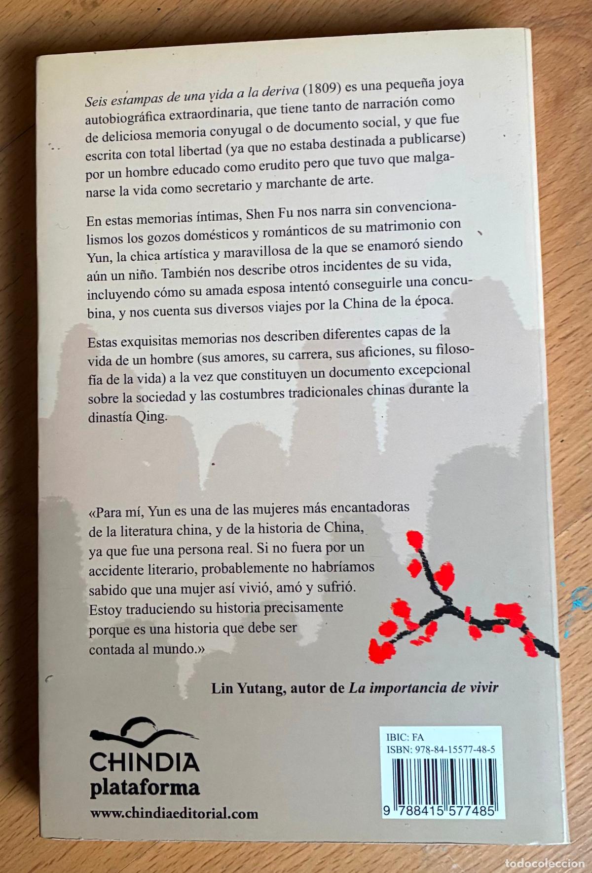 Libros: SHEN FU, SEIS ESTAMPAS DE UNA VIDA A LA DERIVA, - Foto 2
