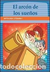 Libros: ARCON DE LOS SUE&Ntilde;OS, EL - VARIOS - Foto 1