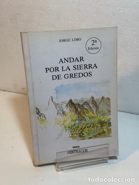 Libros: ANDAR POR LA SIERRA DE GREDOS - Foto 1