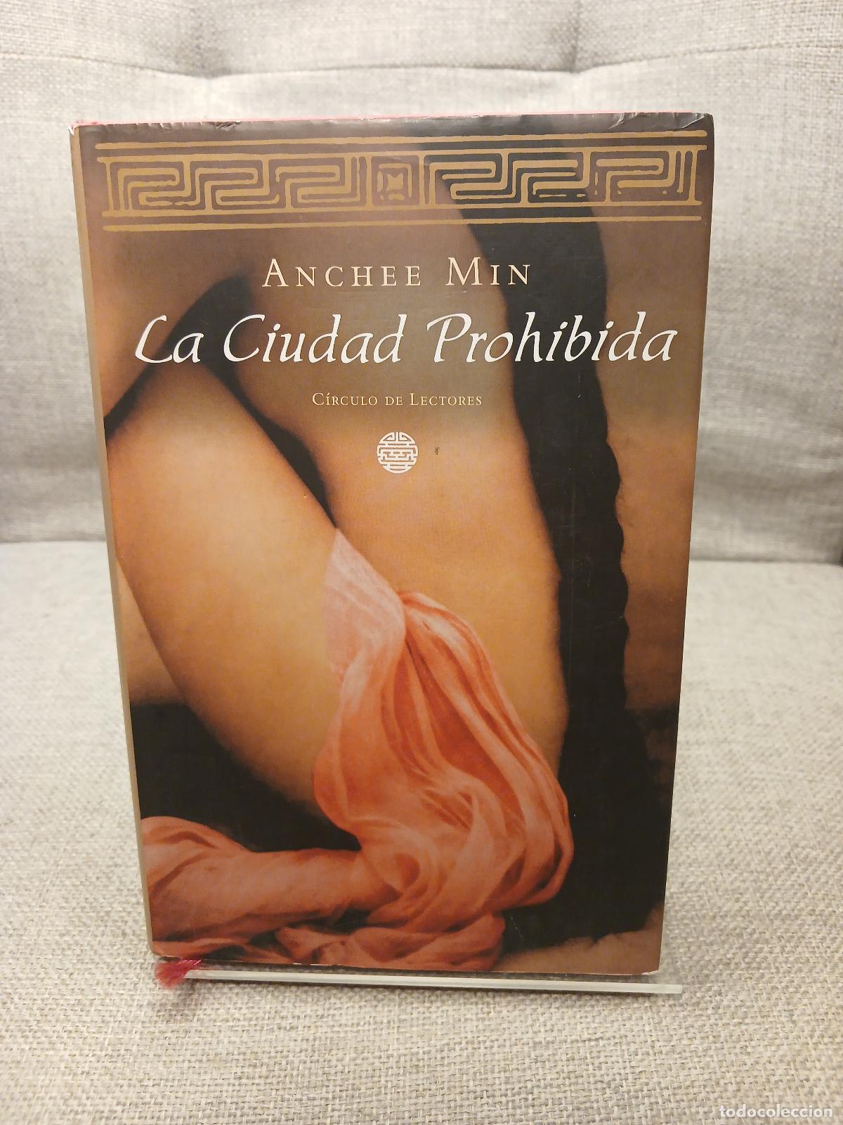 Libros: La ciudad prohibida - Anchee Min