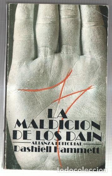 Libros: La maldicion de los Dain - Dashiell Hammett - Foto 1