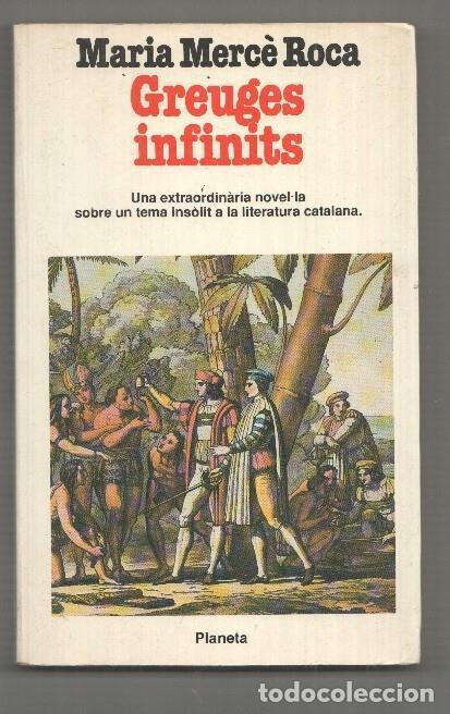 Libros: Greuges Infinitis - Maria Merce Roca - Foto 1
