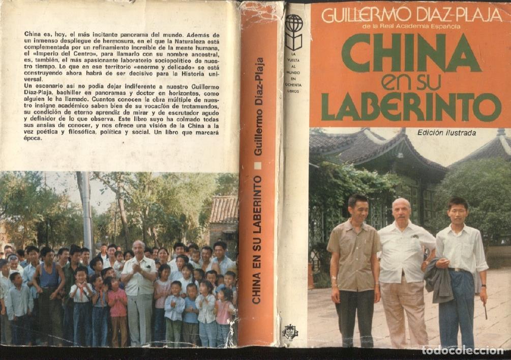 Libros: China en su laberinto - Guillermo Diaz Plaza - Foto 1