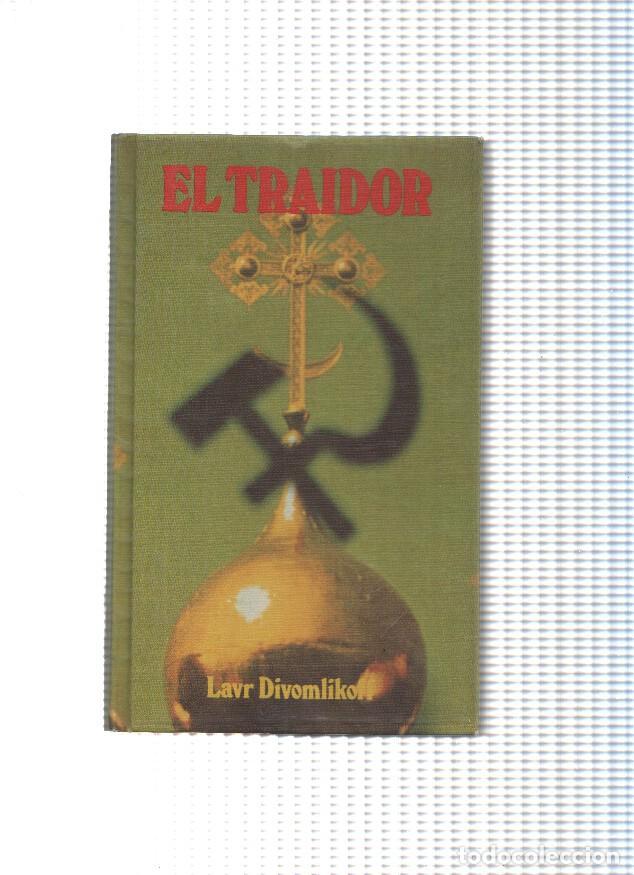 Libros: Circulo de Lectores: El traidor - Lavr Divomlikoff - Foto 1