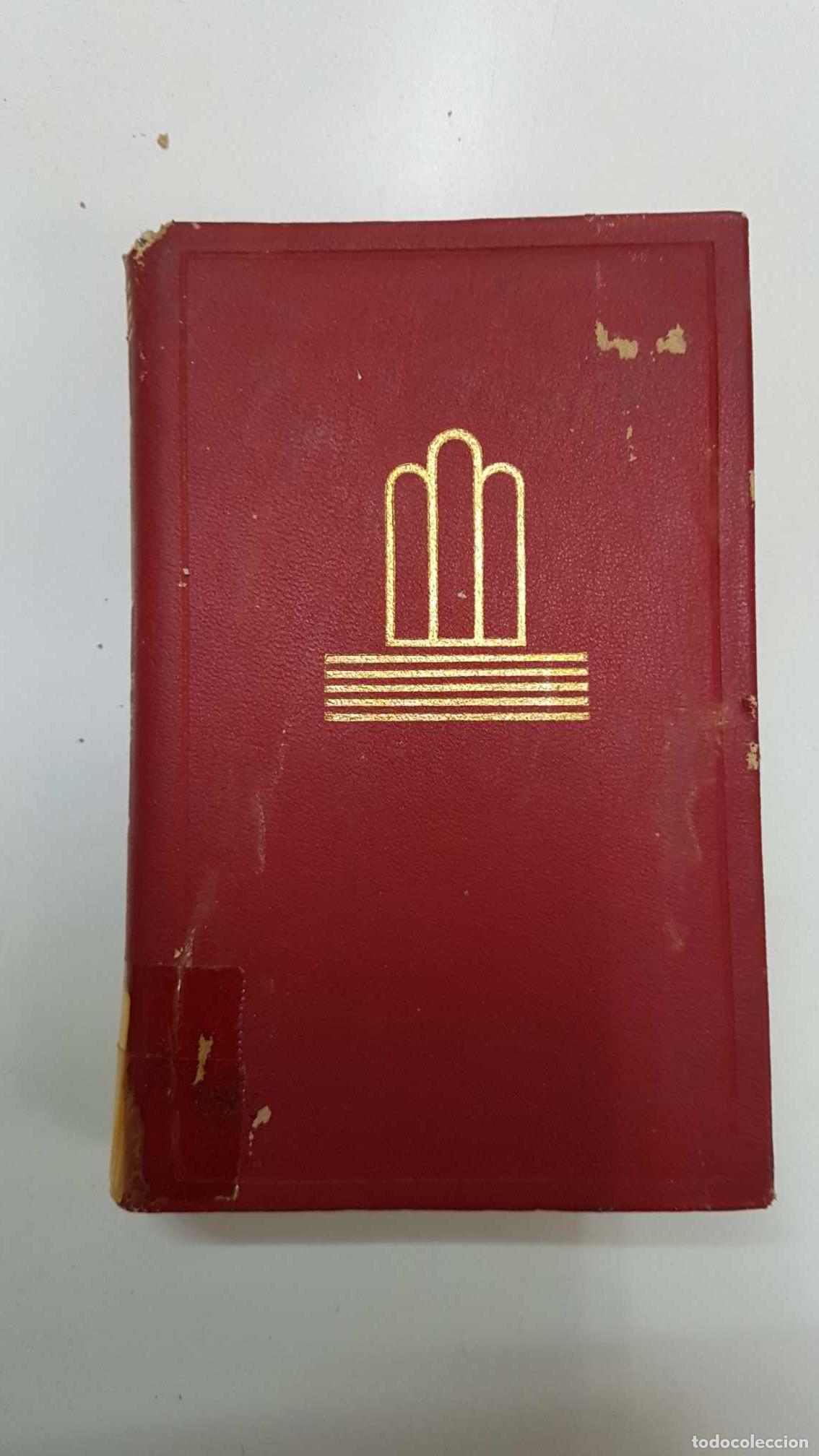 Libros: Coleccion Crisol: Mientras agonizo - William Faulkner - Foto 1