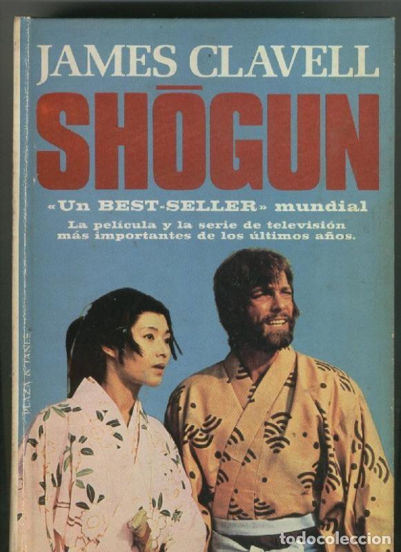 Libros: Shogun (primera edicion marzo 1981) - James Clavell - Foto 1