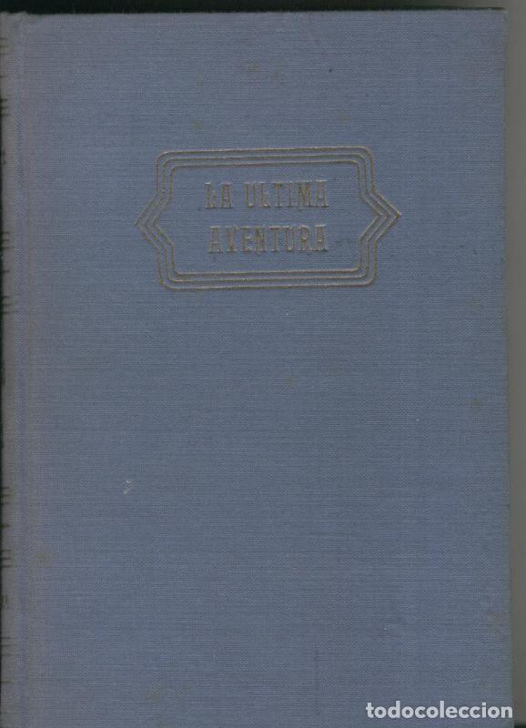 Libros: Coleccion Horizonte: La ultima aventura - Herbert Wild - Foto 1