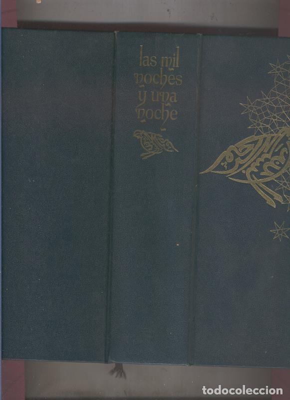 Libros: Las mil y una noches volumen primero - Anonimo - Foto 1