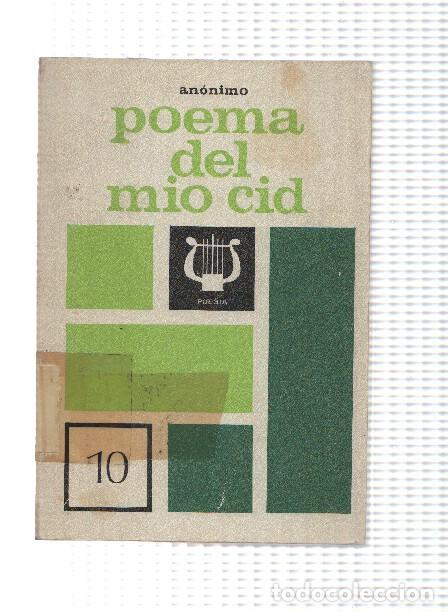 Libros: Poema del mio Cid - Anonimo - Foto 1