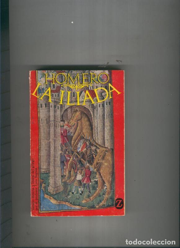 Libros: La Iliada - Homero - Foto 1