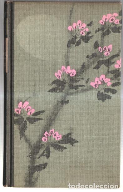 Libros: Circulo de Lectores: Tamiko - Ronald Kirkbride - Foto 1
