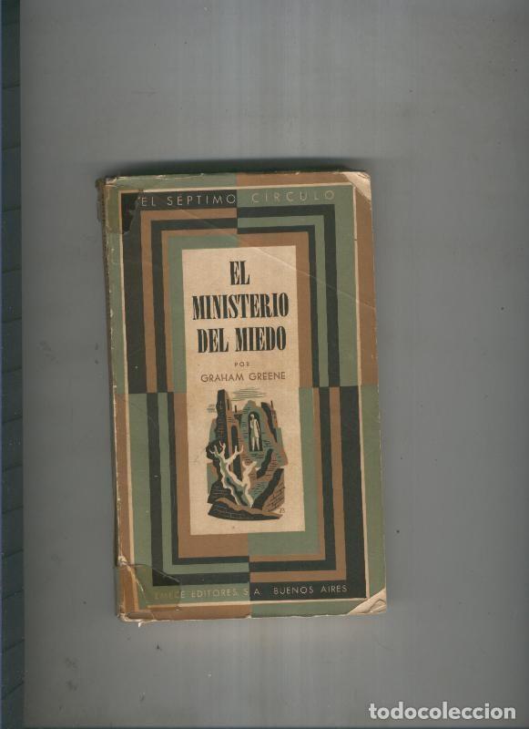 Libros: El misterio del miedo - Graham Greene - Foto 1