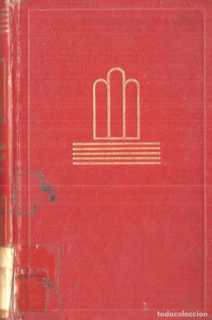 Libros: Lazarillo de Tormes - Anonimo - Foto 1