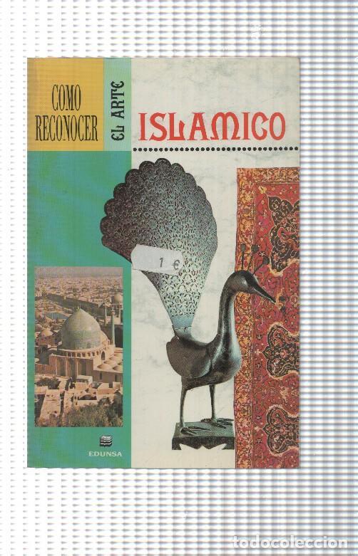 Libros: Como reconocer el arte Islamico - Gabriele Mandel - Foto 1