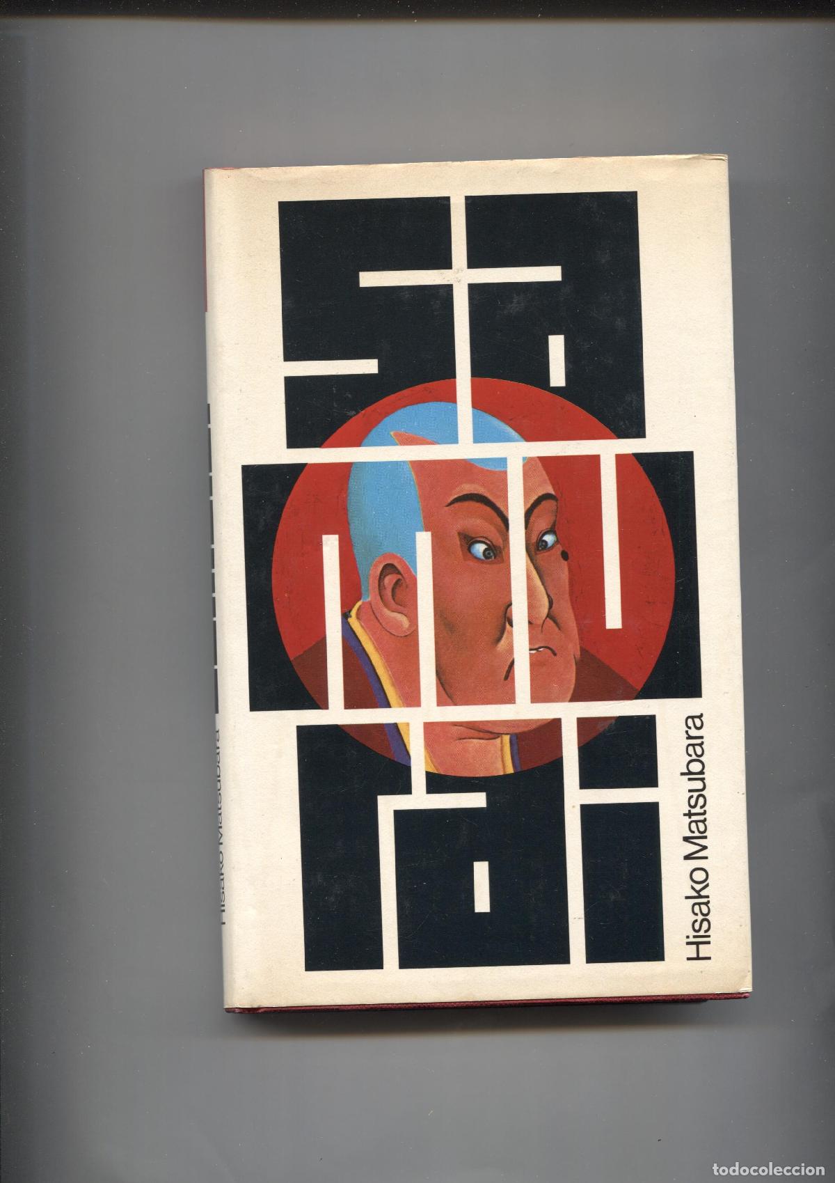 Libros: Circulo de Lectores: Samurai - Hisako Matsubara - Foto 1