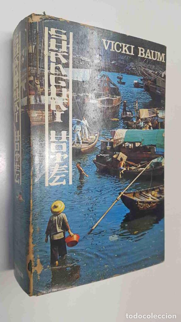 books: Shanghai Hotel (papel amarillento y aviejado) - Vicki Baum