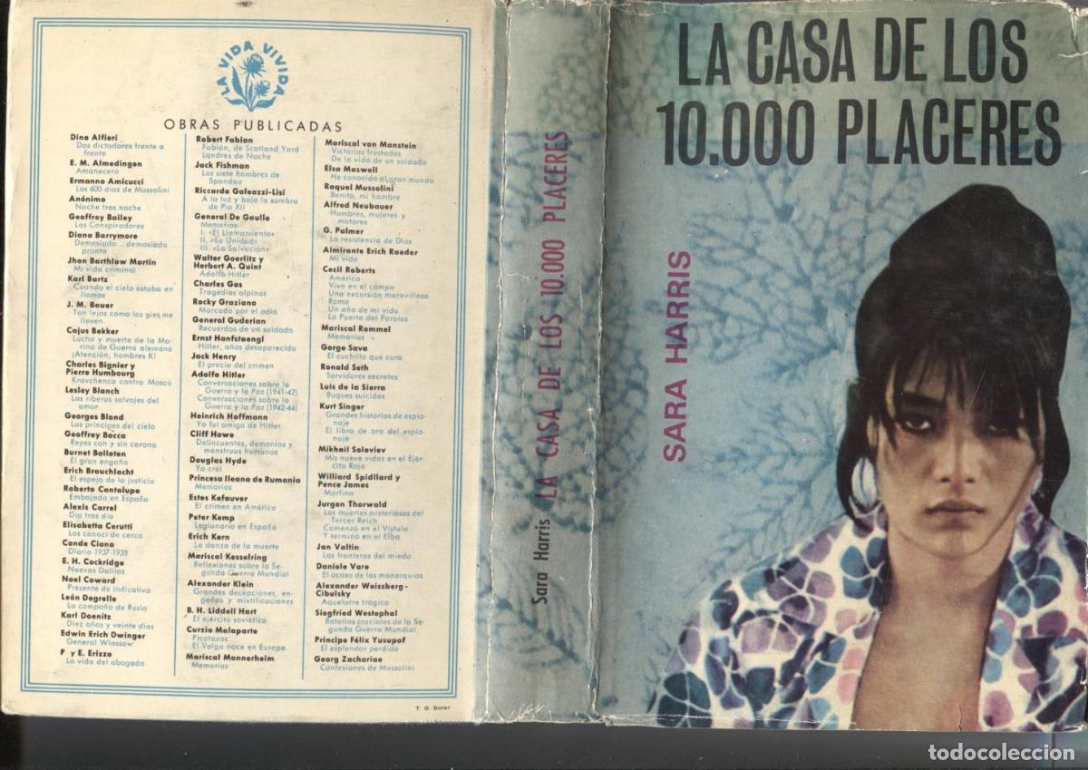 books: La casa de los 10.000 placeres - Sara Harris