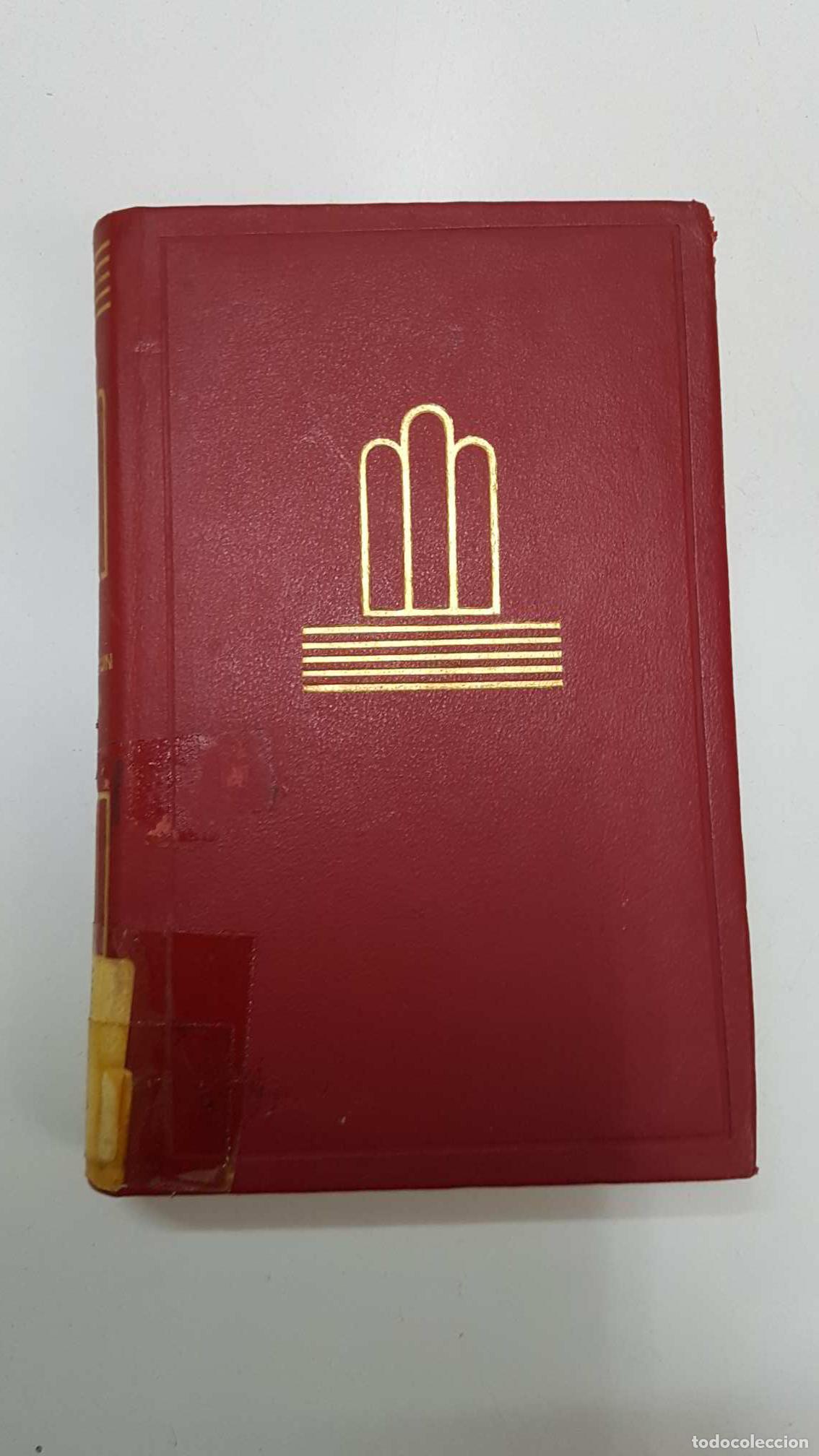 Libros: Coleccion Crisol: Pan de Knut Hamsun - Knut Hamsun - Foto 1