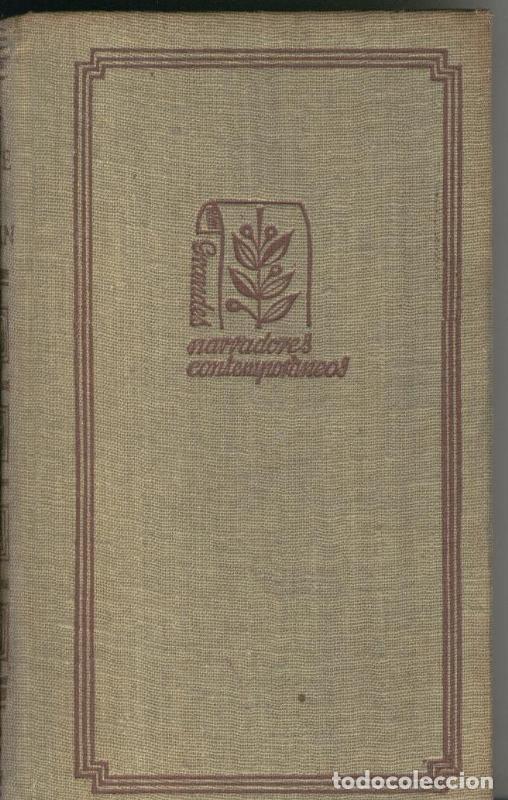 Libros: Gente de Dublin - James Joyce - Foto 1