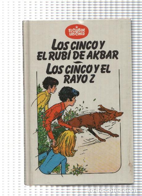Libros: Los cinco y el rubi de Akbar - Enid Blyton - Foto 1