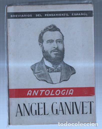 B&uuml;cher: Angel Ganivet (Antologia) - Luis Rosales