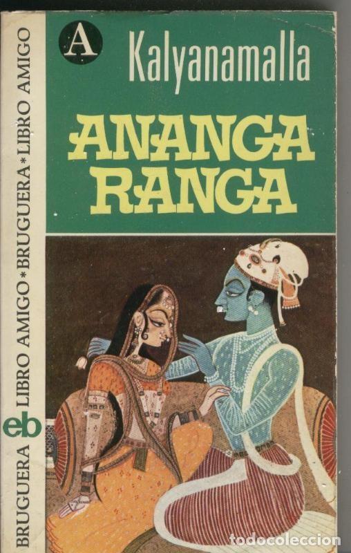 books: Ananga Ranga - Kalynamalla