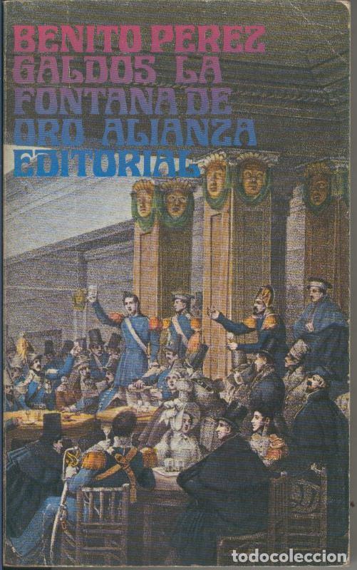 Libros: La fontana de oro - Benito Perez Galdos - Foto 1