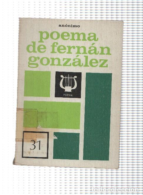 Libros: Poema de Fernan Gonzalez - Anonimo - Foto 1