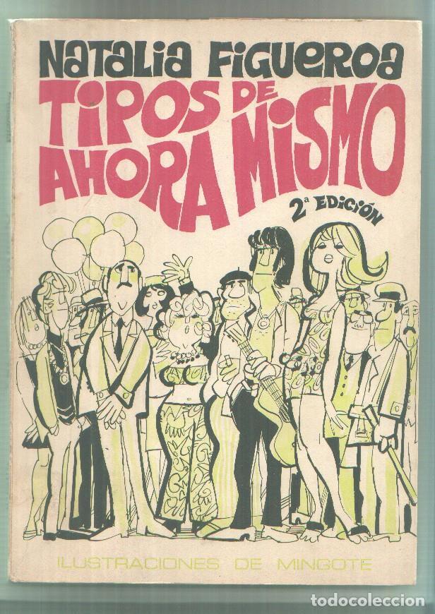 Libros: Tipos de ahora mismo - Natalia Figueroa - Foto 1