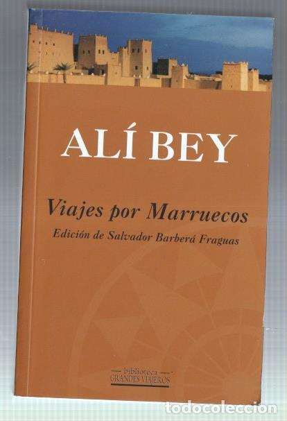 B&uuml;cher: Viajes por Marruecos - Ali Bey