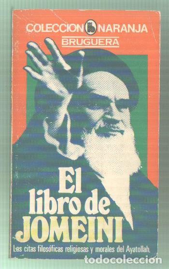 books: El libro de Jomeini - Varios