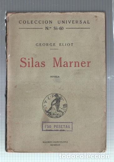 Libros: Coleccion Universal numero 58-60: Silas Marner - George Eliot - Foto 1