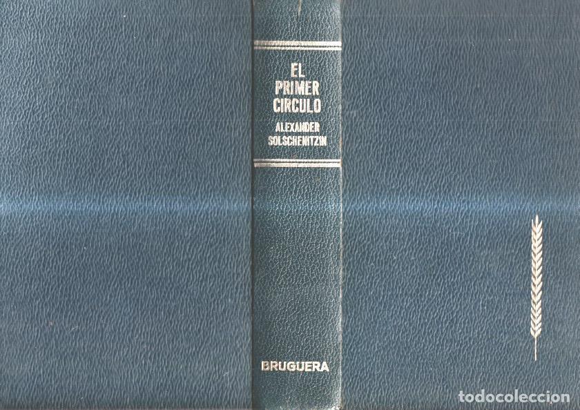 books: El primer circulo - Alexander Solschenitzin