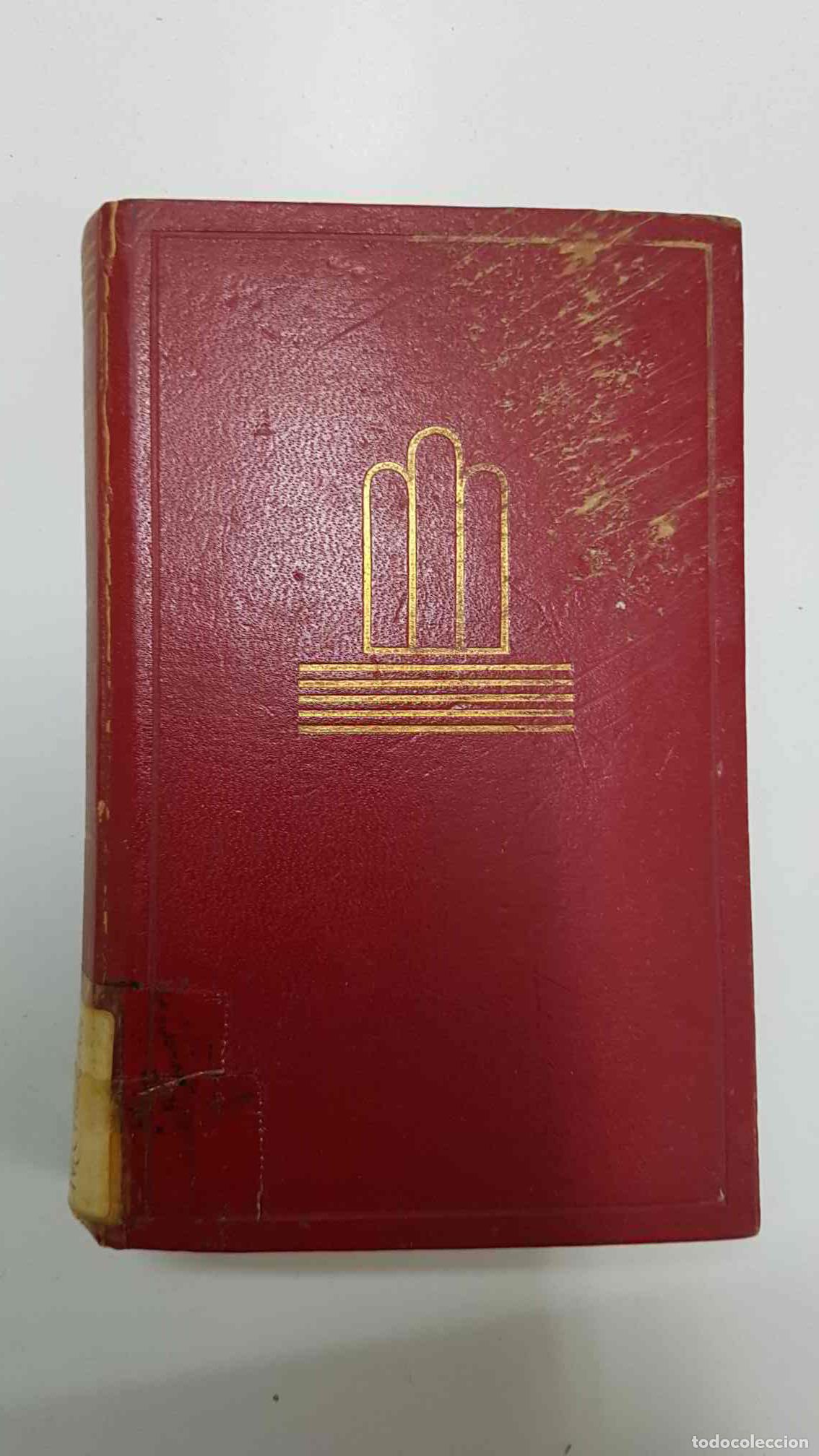 Libros: Coleccion Crisol: El Candor del Padre Brown - Chesterton