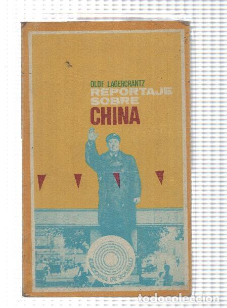 Livros em segunda m&atilde;o: Reportaje sobre China - Olof Lagercrantz