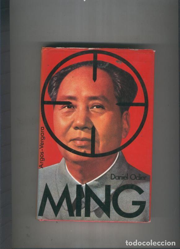 Libros: Ming - Daniel Odier - Foto 1