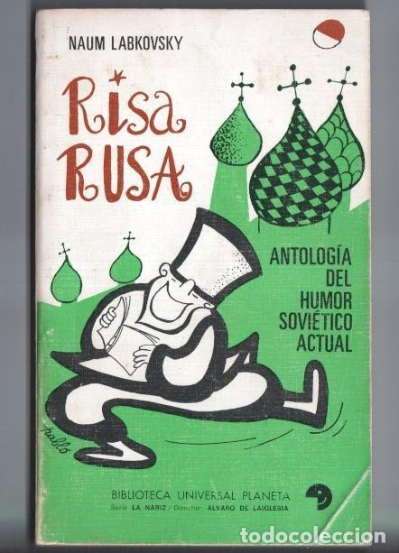 Libros: Serie La Nariz numero 09: Risa Rusa - Naum Lablobsky - Foto 1