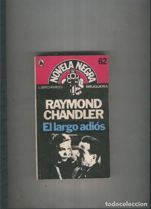 Libros: El largo adios - Raymond Chandler - Foto 1