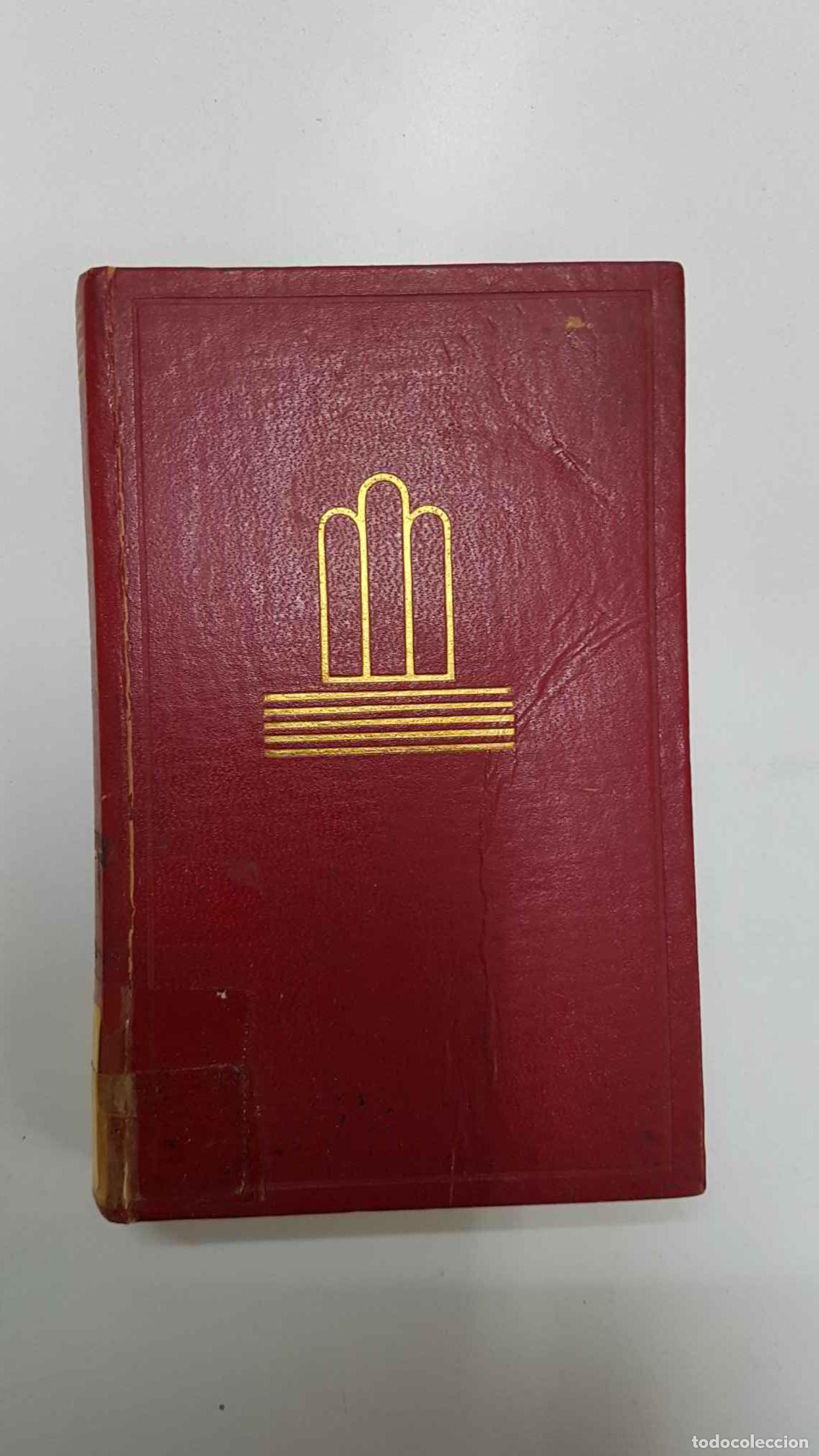 Libros: Coleccion Crisol: Otelo - El Mercader de Venecia - William Shakespeare - Foto 1