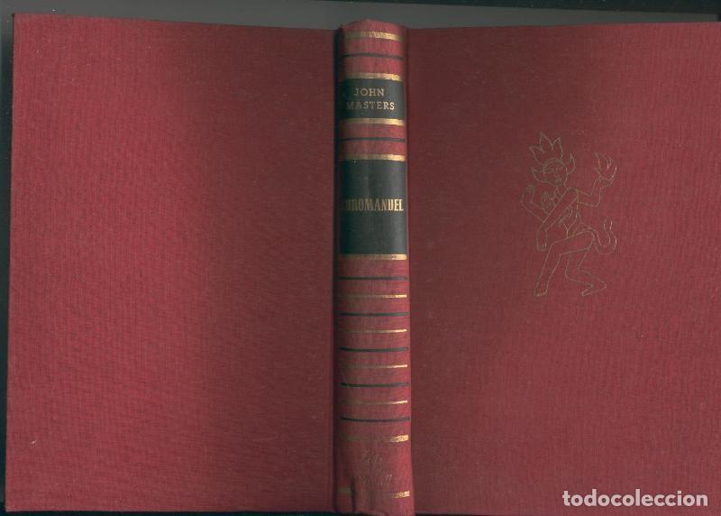 books: Coromandel - John Masters