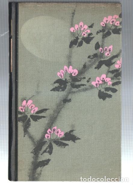 Libros: Circulo de Lectores: Tamiko - Ronald Kirkbride - Foto 1